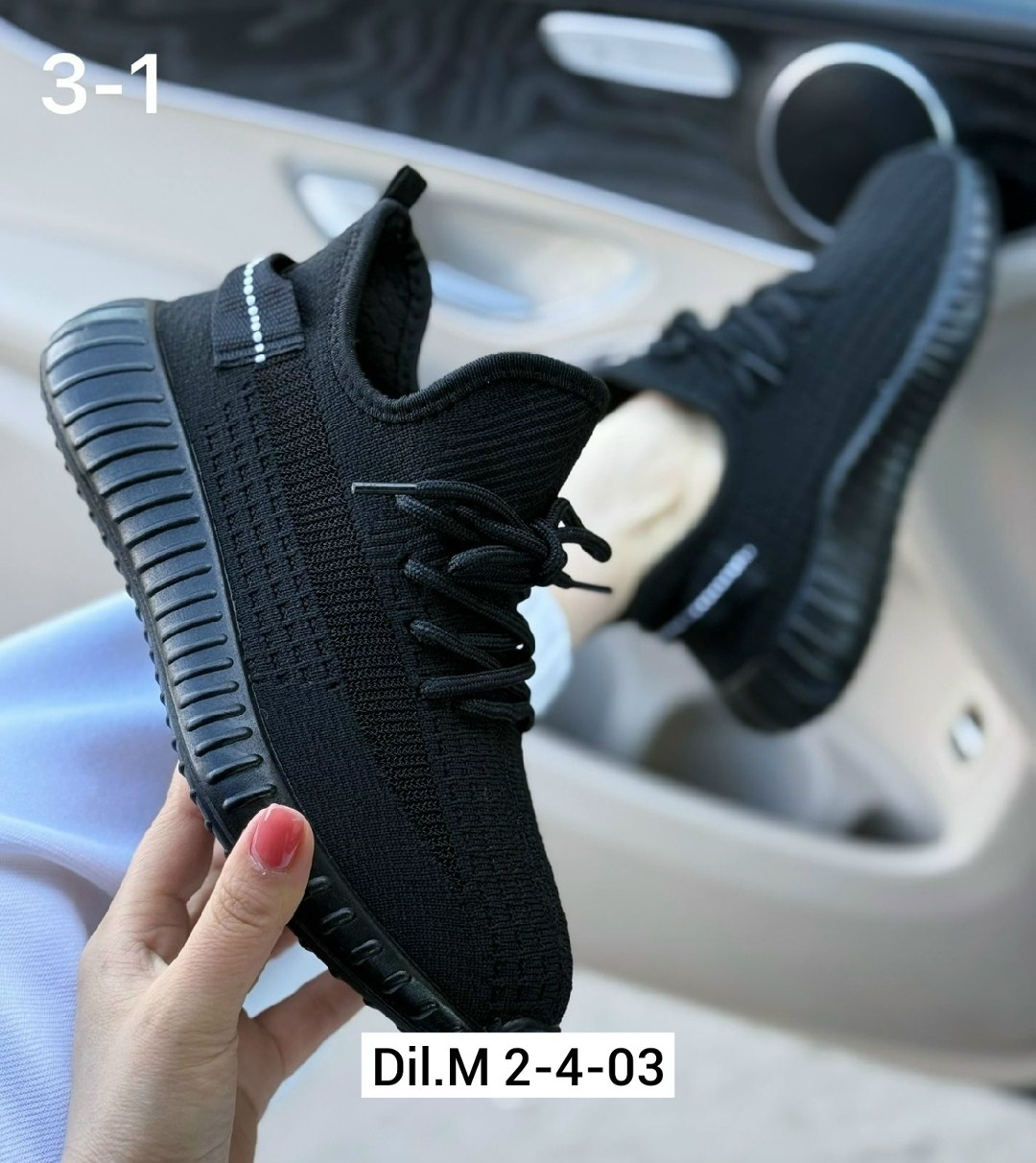 кроссовки изики женские,кроссовки женскиe,,кроссовки черные,кроссовки женские черные