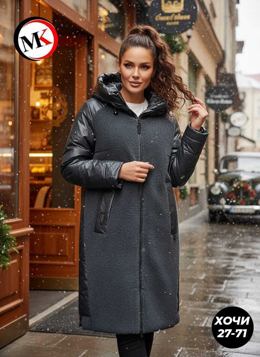 куртка удлиненная,женская куртка,зимние куртки,куртка,пальто комбинированное