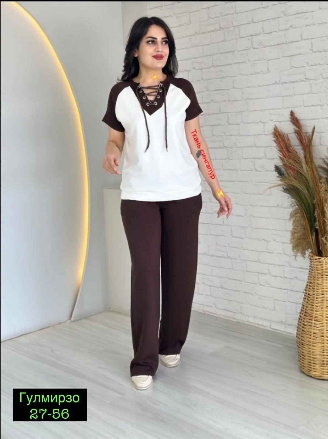 костюм с брюками,костюм двойка женская,женские костюмы,женские костюмы больших размеров,костюм двойка