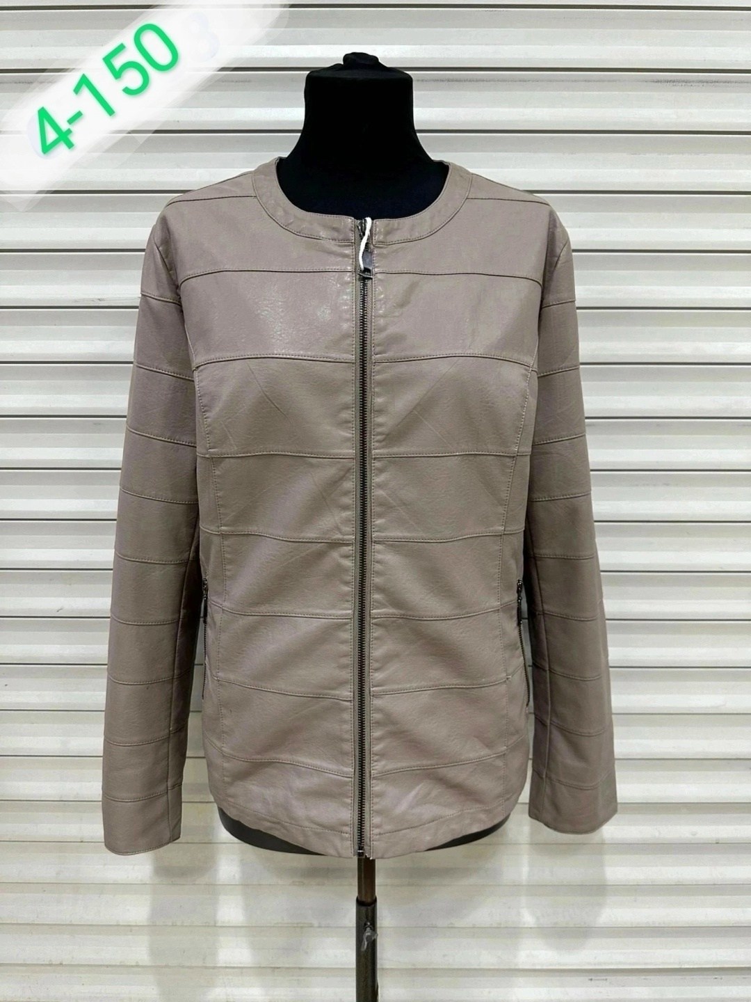 кожаная куртка ле моник,кожаная куртка женская,кожаная куртка,куртка из экокожи,красная кожаная куртка женская