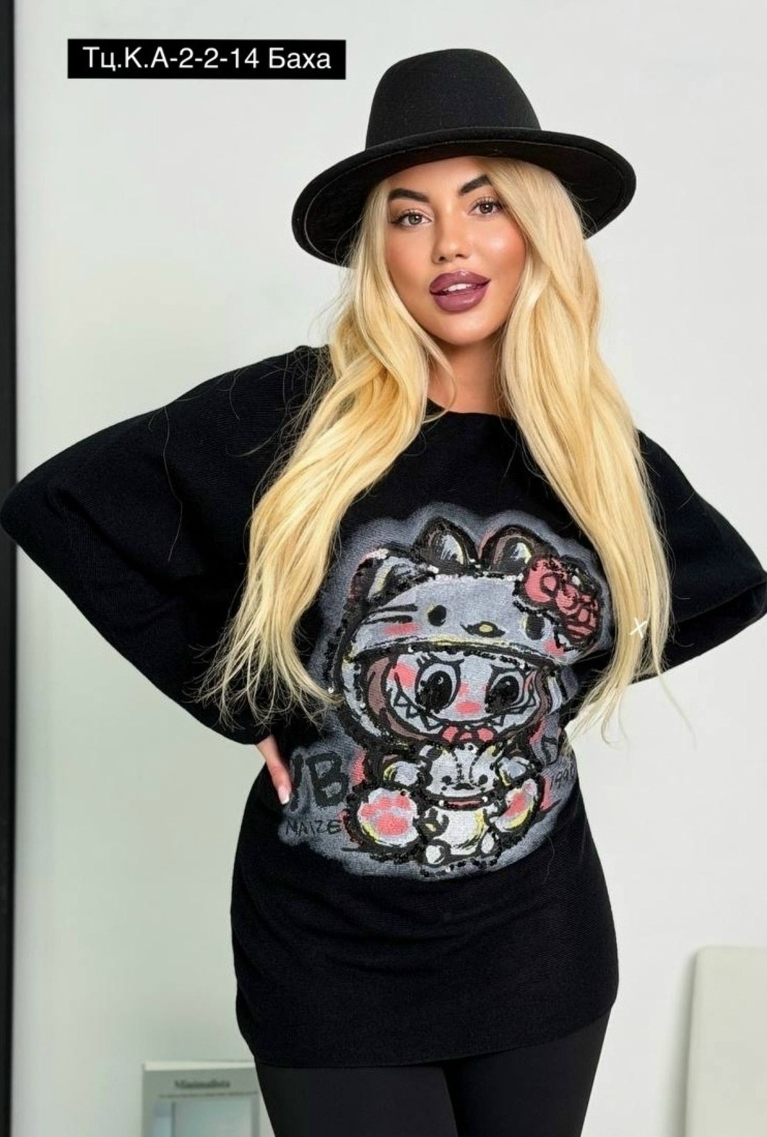 свитшот женская,женская кофта,элегантный джемпер,свитера женские,кофта оверсайз