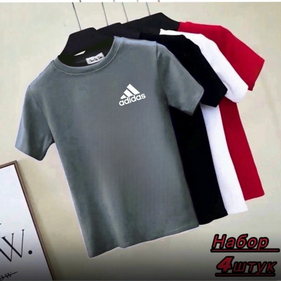 adidas мужская футболка,футболки для мужчин,мужская футболка,одежда футболка,футболки адидас