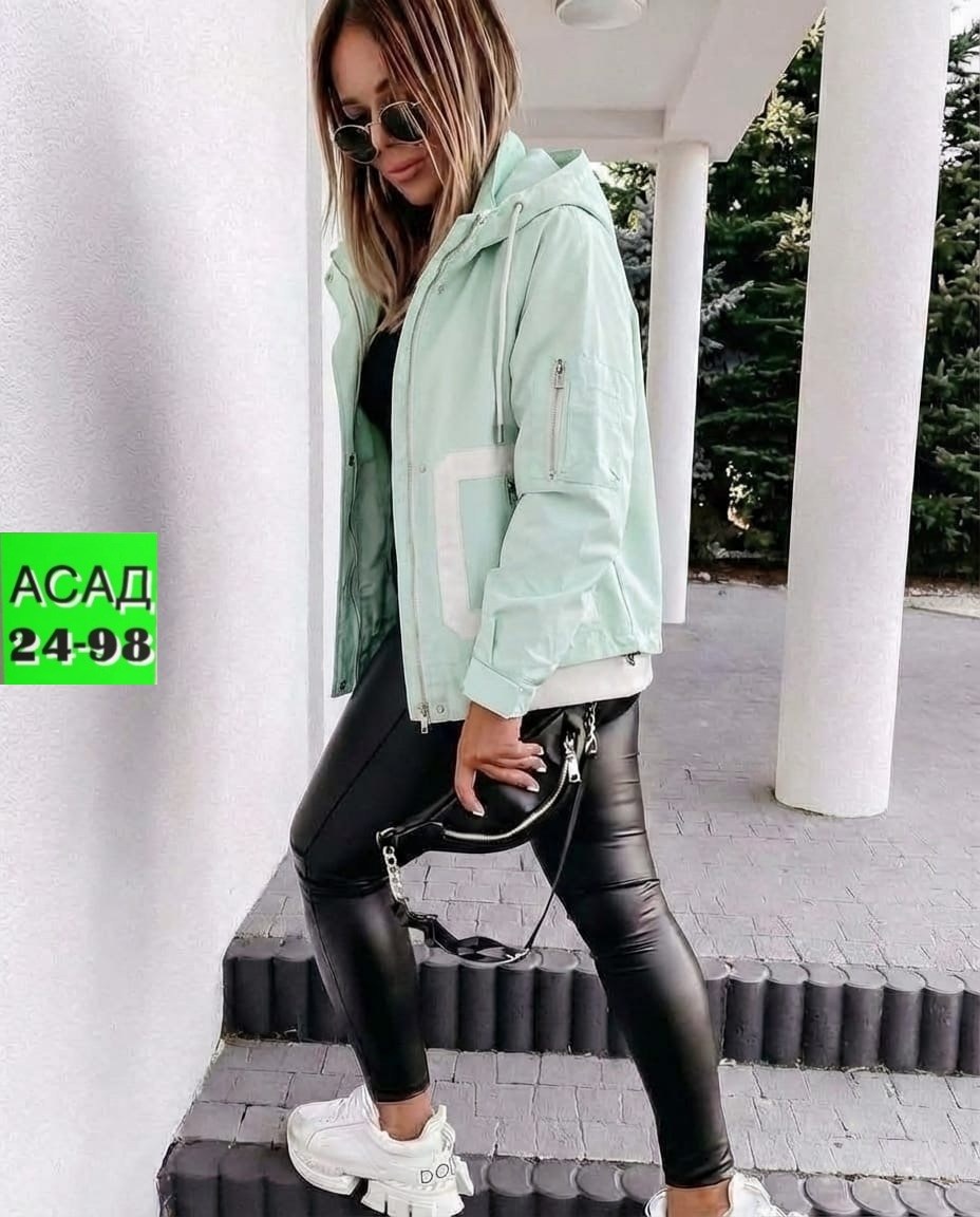 куртка женская,куртка женская весенняя,куртка женская демисезонная,куртка,куртка демисезонная