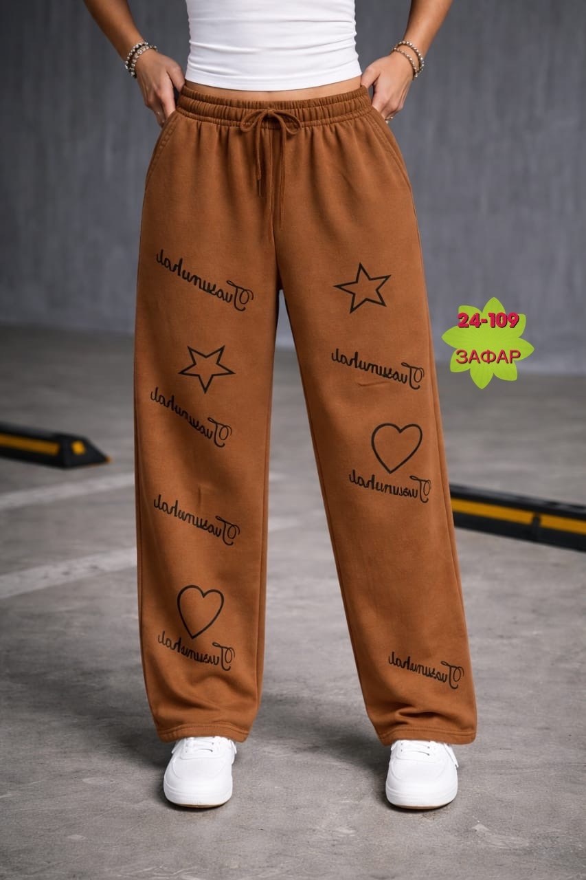 женские спортивные штаны,спортивные брюки,спортивные штаны,штаны свободные,skull sweatpants womens