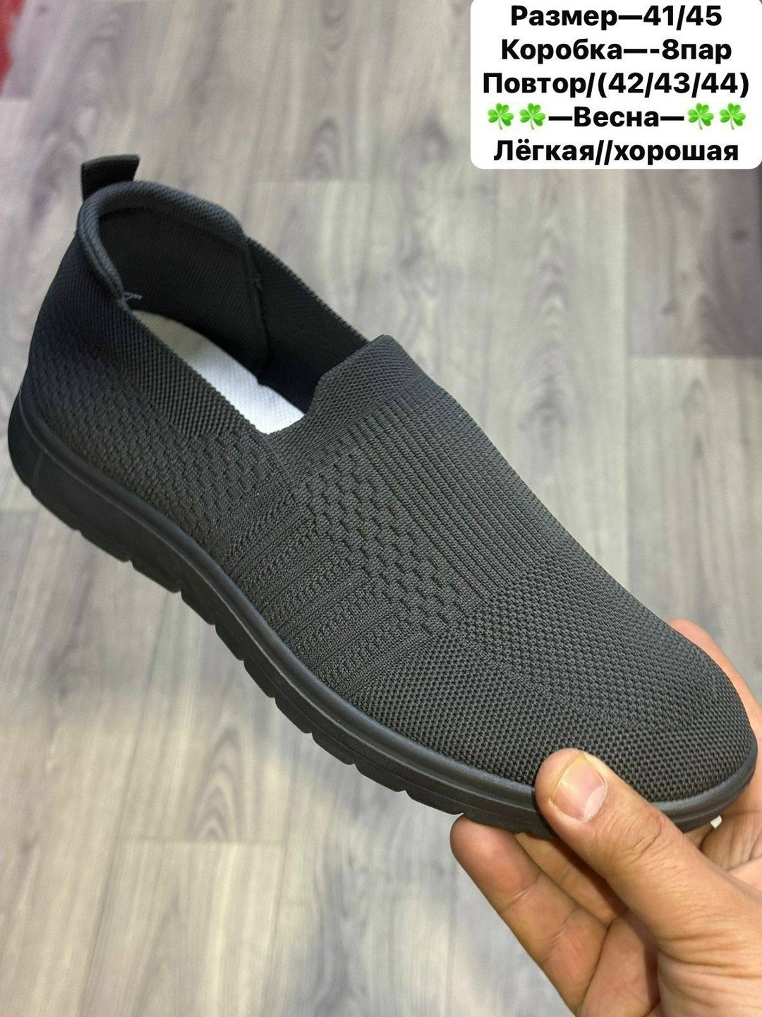 ,слипоны женские, женская,мокасины,слипоны