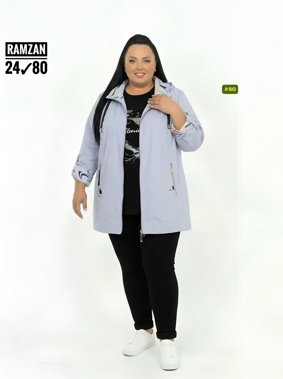 куртка женская,куртка,легкая куртка,женская верхняя одежда больших размеров,