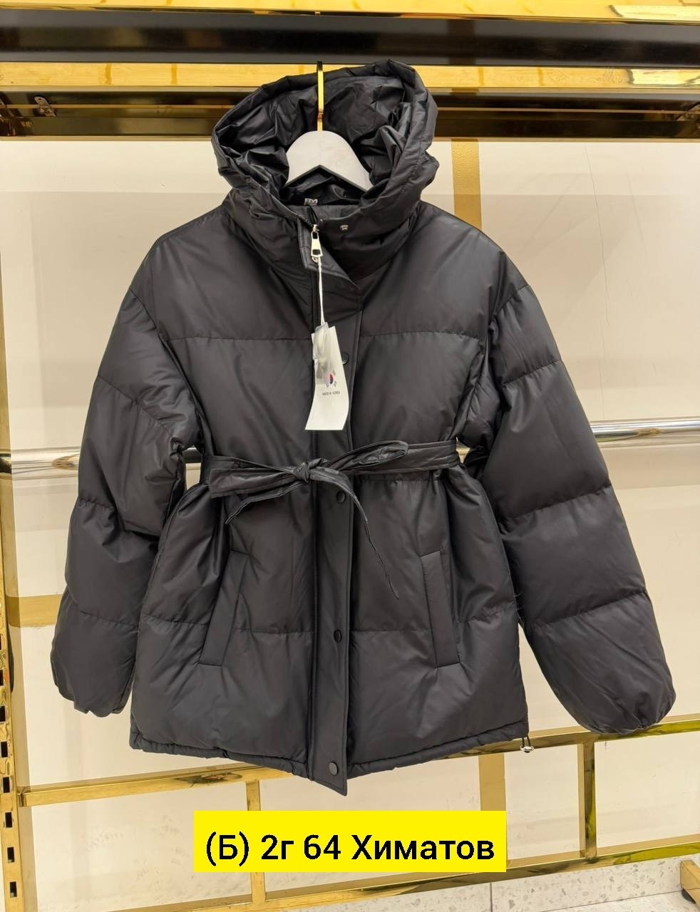пуховик повседневный,зимние куртки,женская зимняя куртка,женская куртка,пуховик женский