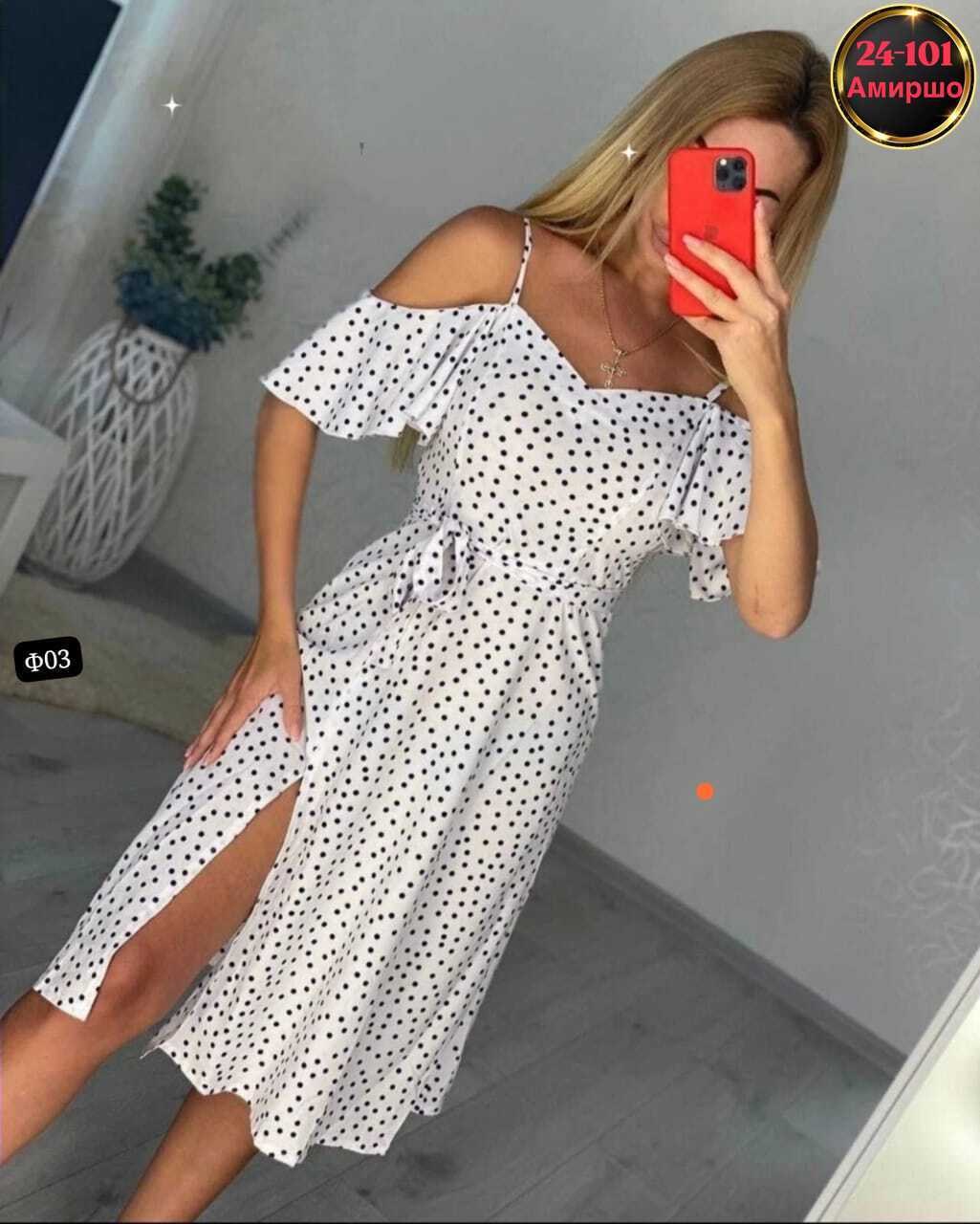 платье летнее женское,платье большое,женское домашнее платье,платья сарафан,платье женской