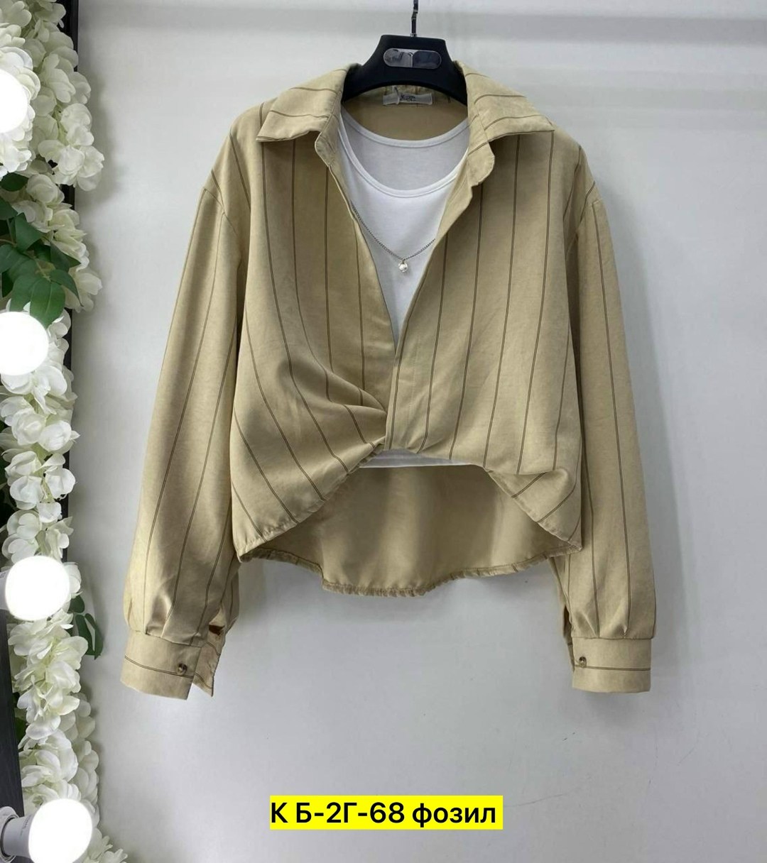 рубашка женская,блузка женская рубашка,рубашка блузка,блузка женская,рубашка