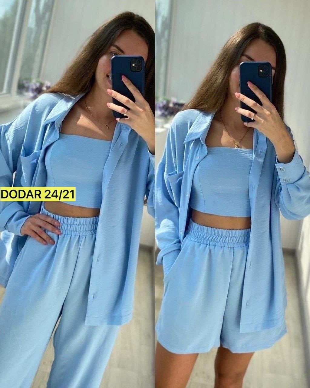 женские костюмы,костюм женский летний,костюм женский тройка,летние костюмы,повседневный костюм