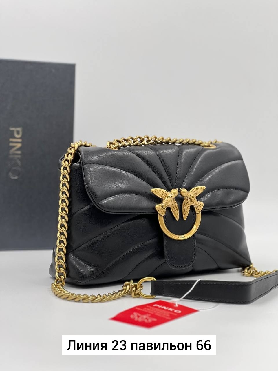 pinko сумка,сумка женская pinko,pinko сумка на плечо,сумка пинко,сумка