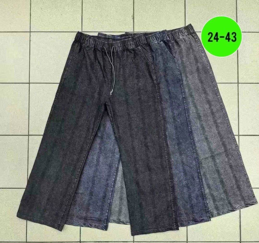 женские джинсы,штаны джинсы,джинсы широкие,джинсы брюки,женские широкие джинсы