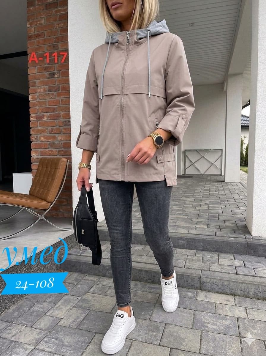 ветровка женская,демисезонная куртка,женская куртка,легкая куртка,ветровка