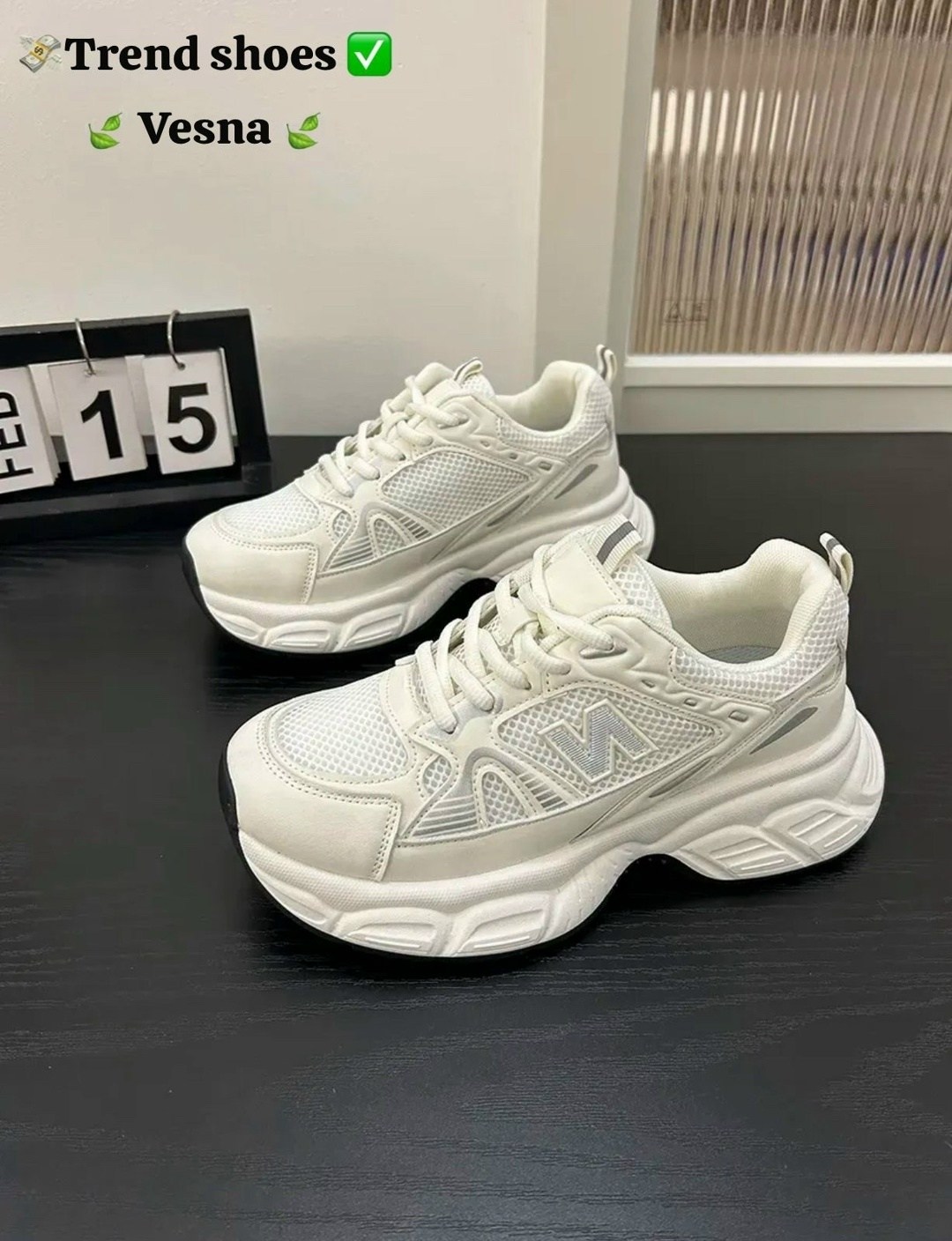 кроссовки с толстой подошвой,женские кроссовки,кроссовки женские весенние,стильные кроссовки, спортивная