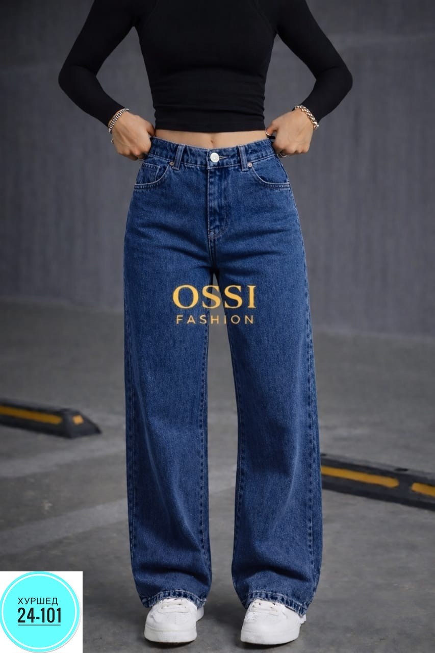 джинсы широкие,женские джинсы,джинсы трубы,джинсы брюки,женские джинсы трубы
