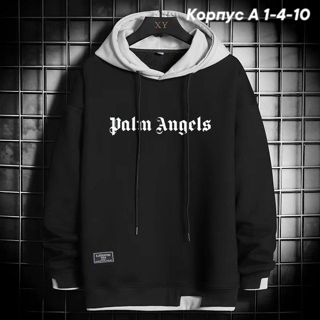 толстовка в стиле,толстовка мужская с капюшоном,толстовки свитшот,мужская толстовка,мужские свитшоты