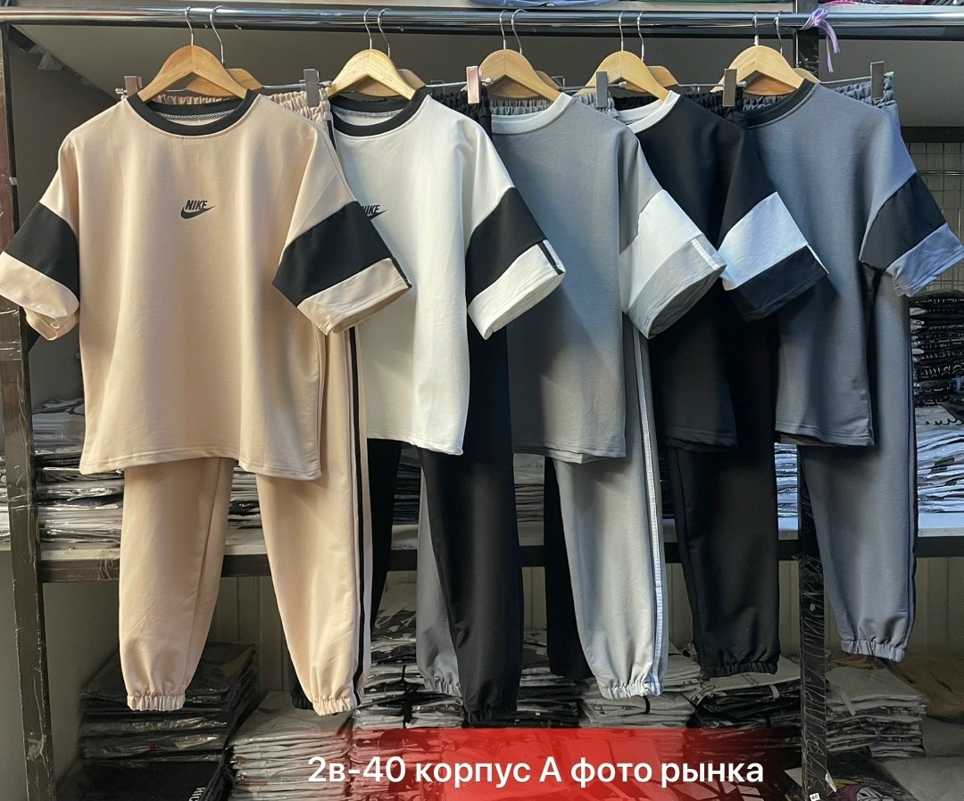 костюм спортивный мужской,костюм спортивный мужской nike,спортивные костюмы nike,мужская спортивная одежда,костюм мужской