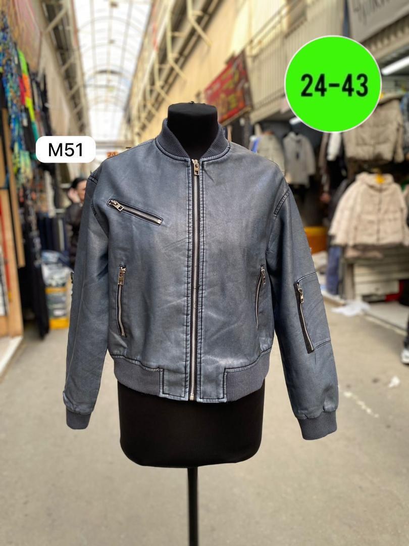 куртка женская,куртка бомбер женская,куртка бомбер,стильная куртка,куртка женская модная