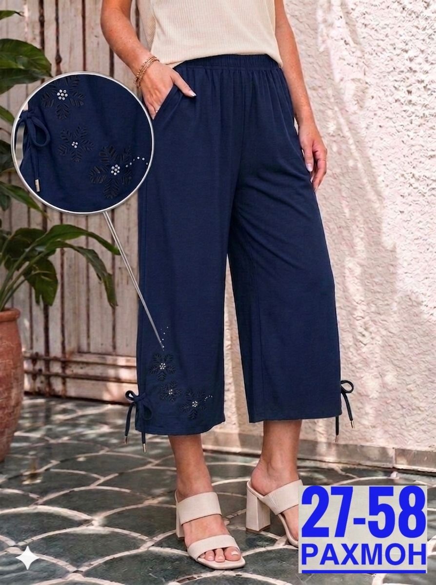 брюки широкие,брюки женские,одежда брюки,брюки модные,летние брюки