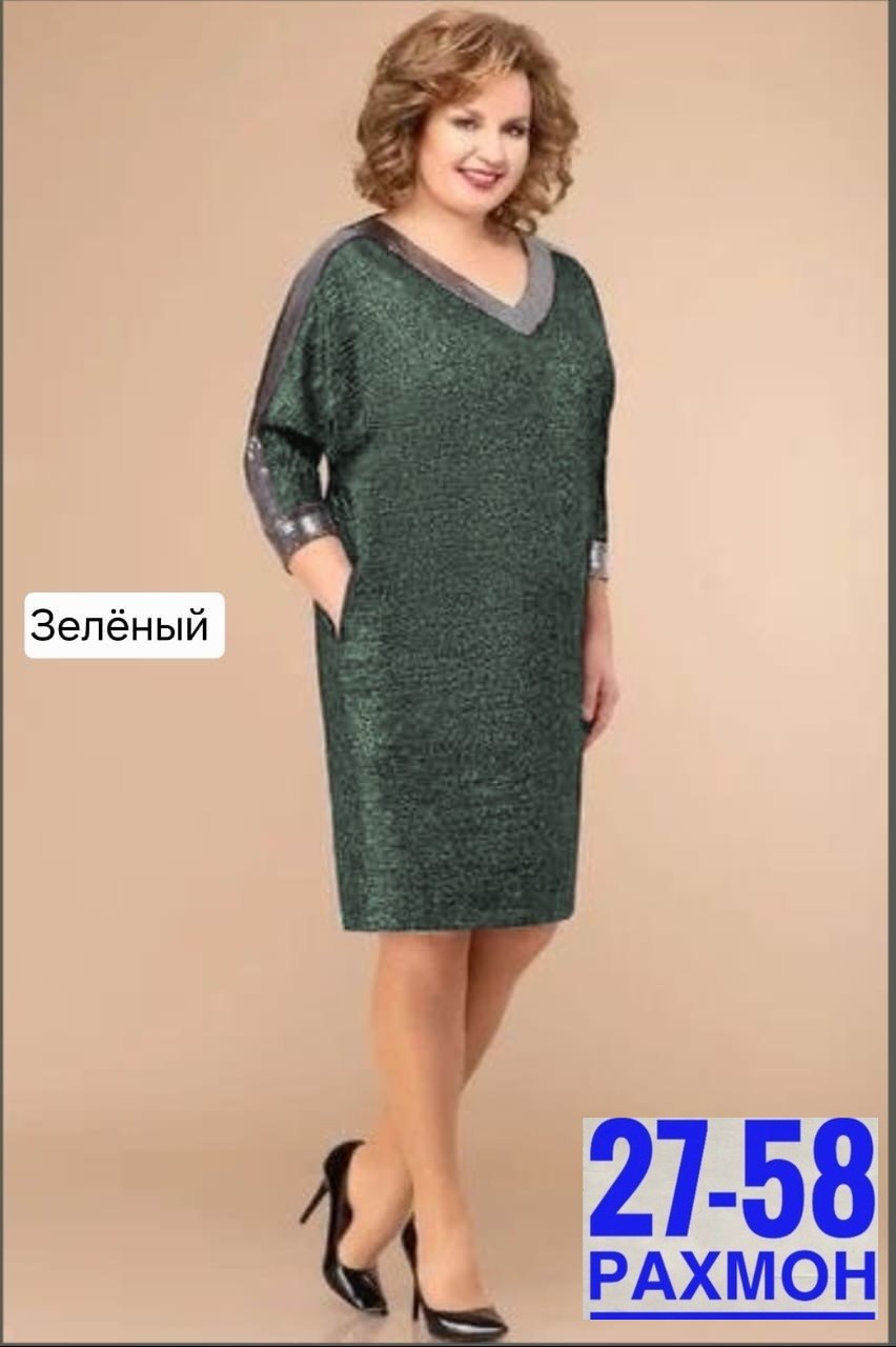 платье svetlana style (модель 1625),женские платья больших размеров,нарядные женские платья больших размеров,платья для полных женщин, из белоруссии