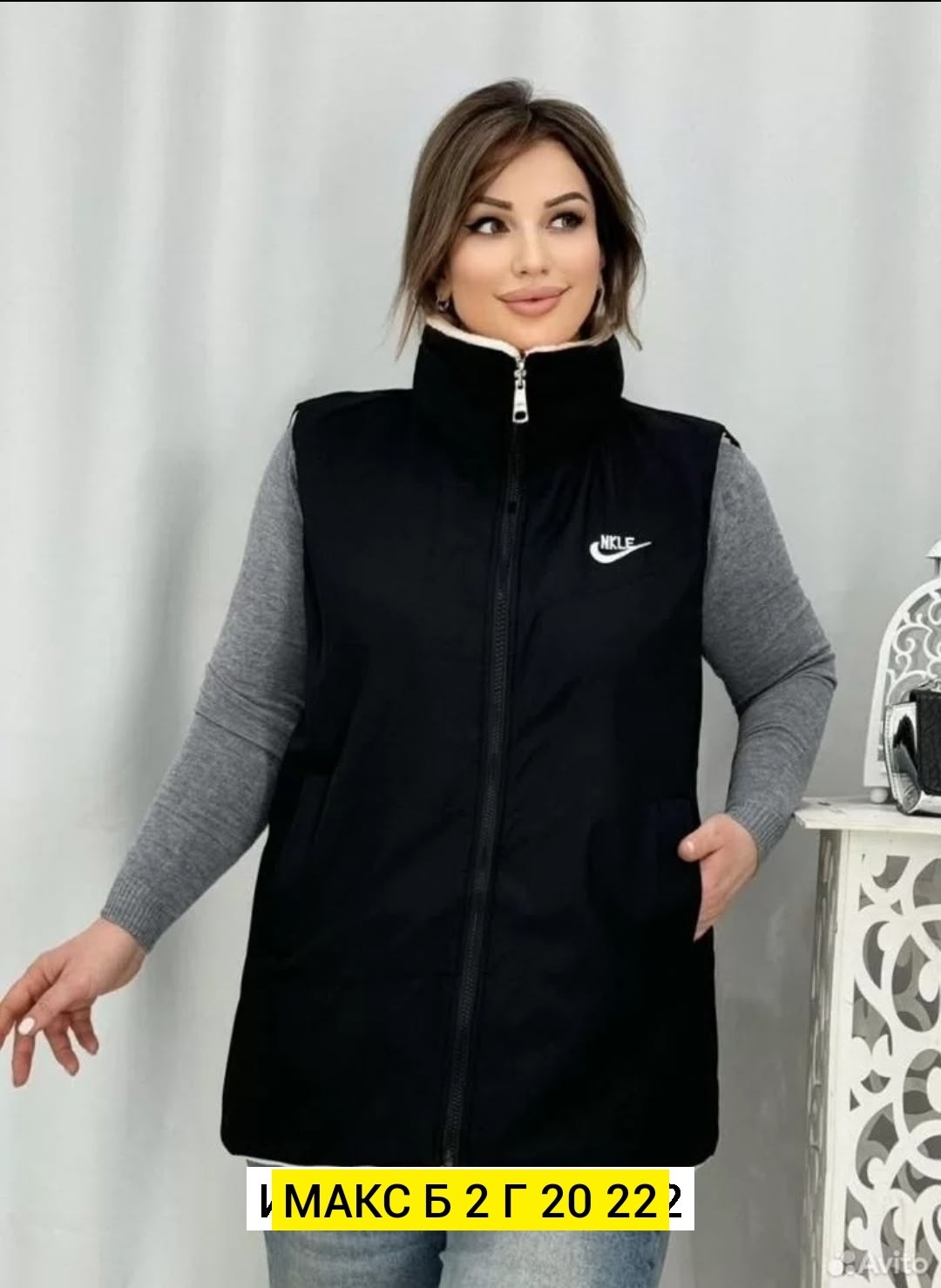 жилет женский двухсторонний,жилетка женская,жилет женский,двусторонний жилет,двухсторонний жилет