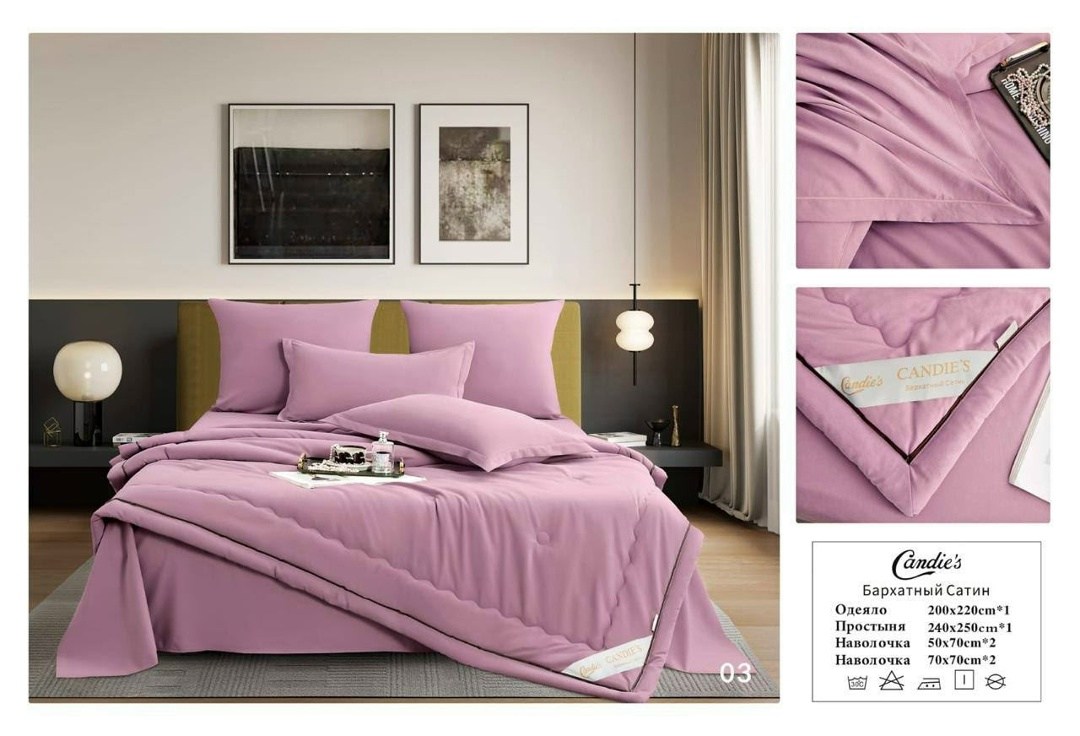 комплект постельного белья с одеялом,комплект постельного белья mency с одеялом,комплект постельного белья с одеялом евро,комплект постельного белья с одеялом сатин евро,постельное белье с одеялом евр