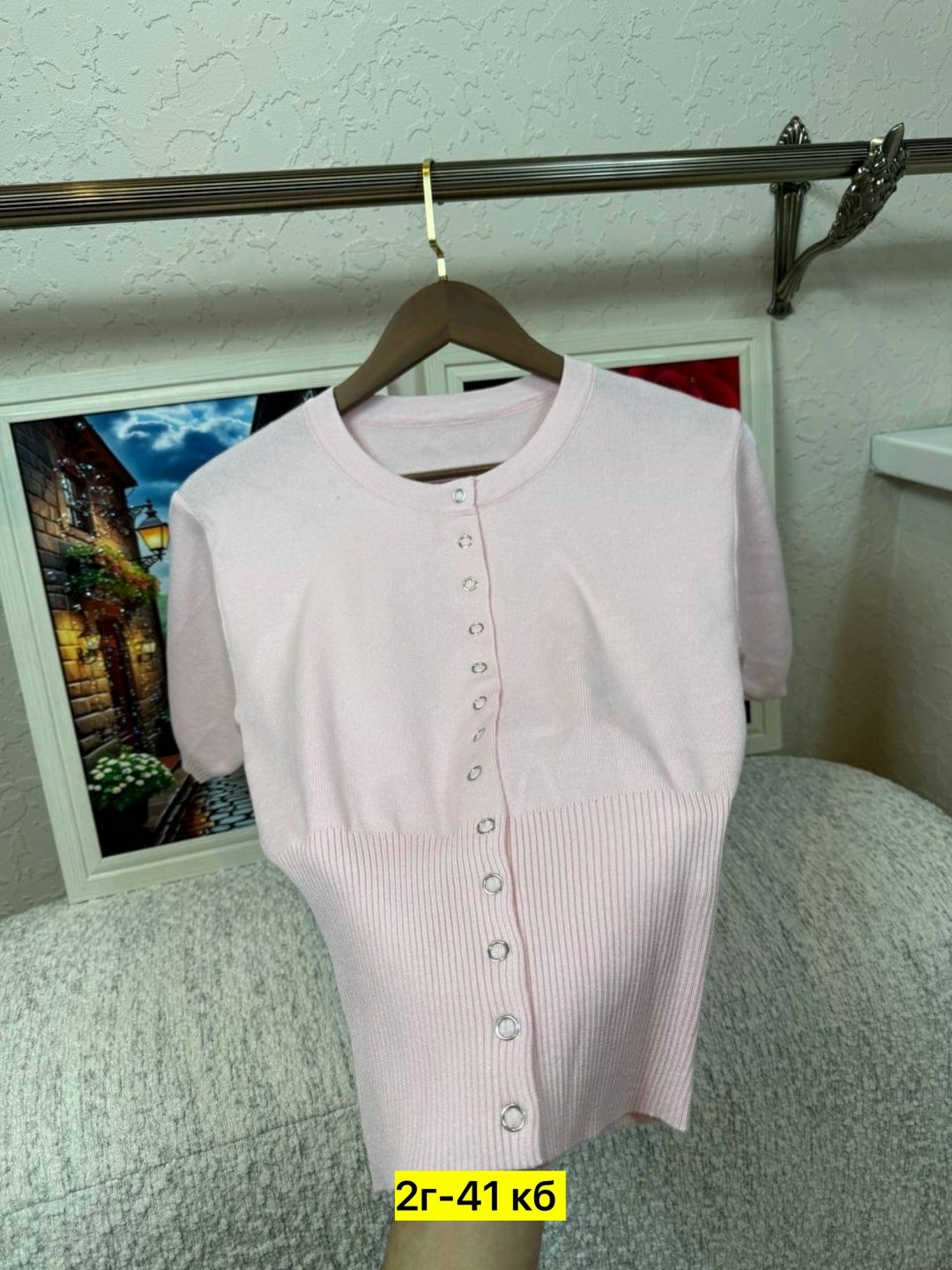 женская кофта,женская кофточка,,кофт стильные,модные женские кофты