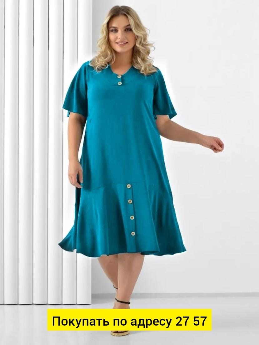 женское летнее платье большие размеры,летнее платье для полных,платья женские больших размеров,одежда для полных,платья для полных