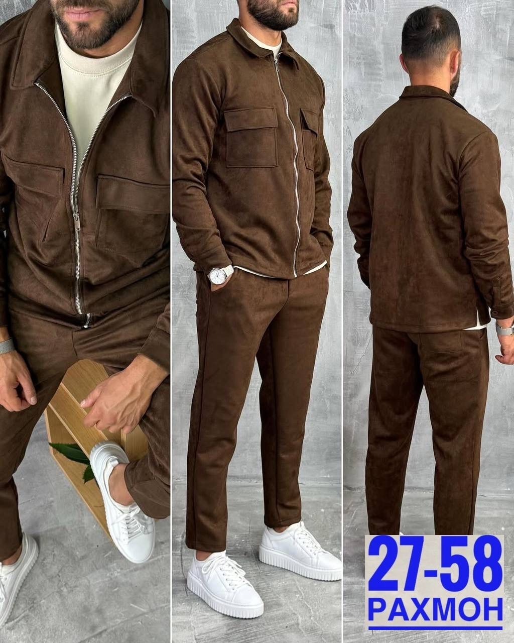 костюм вельветовый мужской,костюм двойка для мужчин вельвет,костюм мужской двойка,костюм 2йка мужской,костюм на флисе мужской