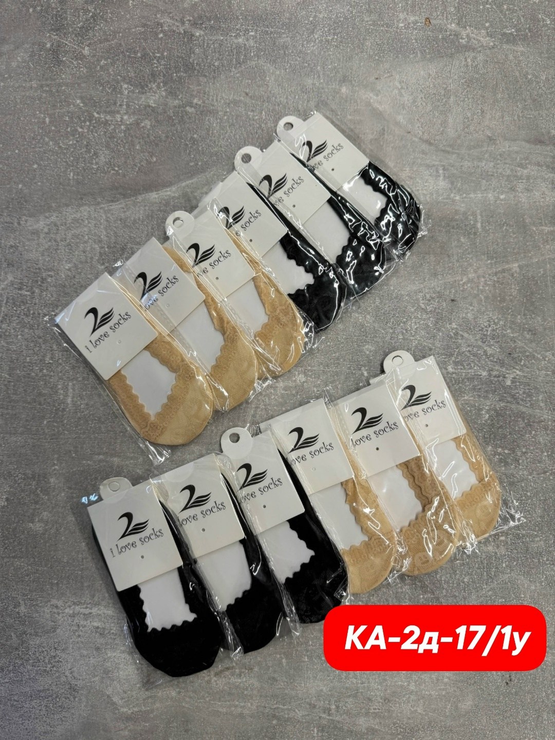 носки детские 10 пар,детские носки,носки женские,носки для детей,носки женские 10 пар