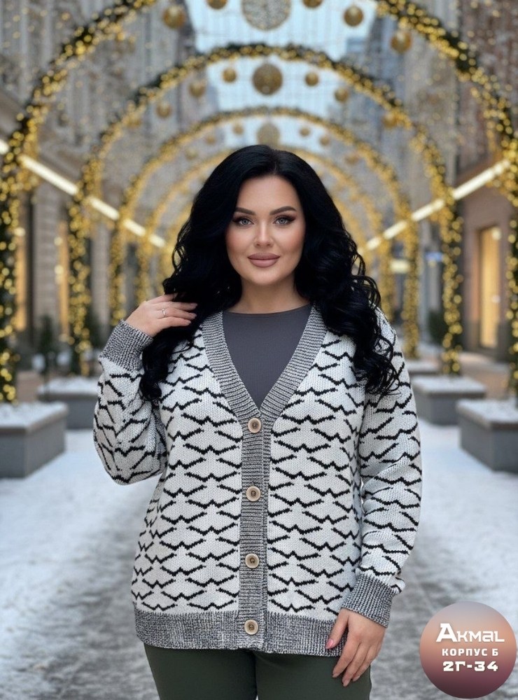 кардиган,кардиган женский,кардиган кофта,вязаные кардиганы,кардиган вязанный