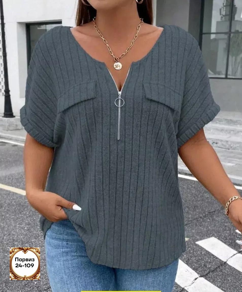 женская кофта,блузка женская,блузка кофточка,кофточка женская,кофта блузка женская