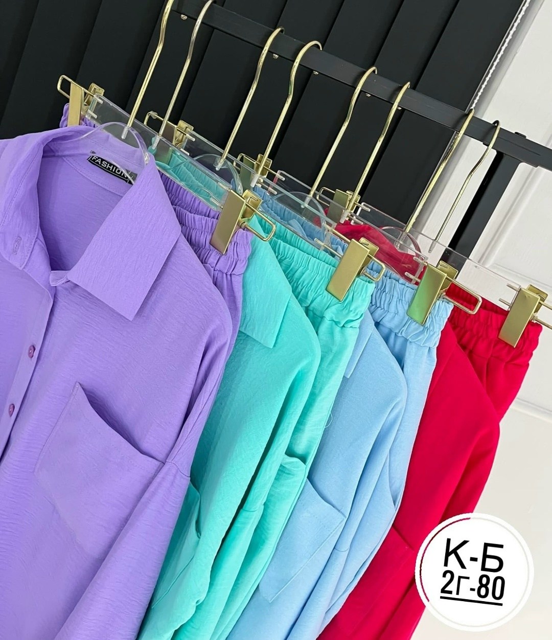 женские блузки и рубашки,женская рубашка,женская блузка,женская блуза,блузка рубашка