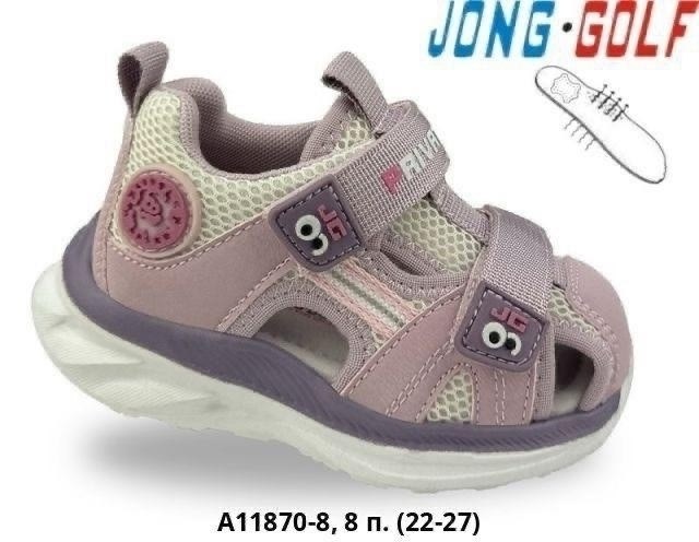 детские сандалии,сандалии для мальчика,босоножки jong golf,босоножки для мальчика,сандалии