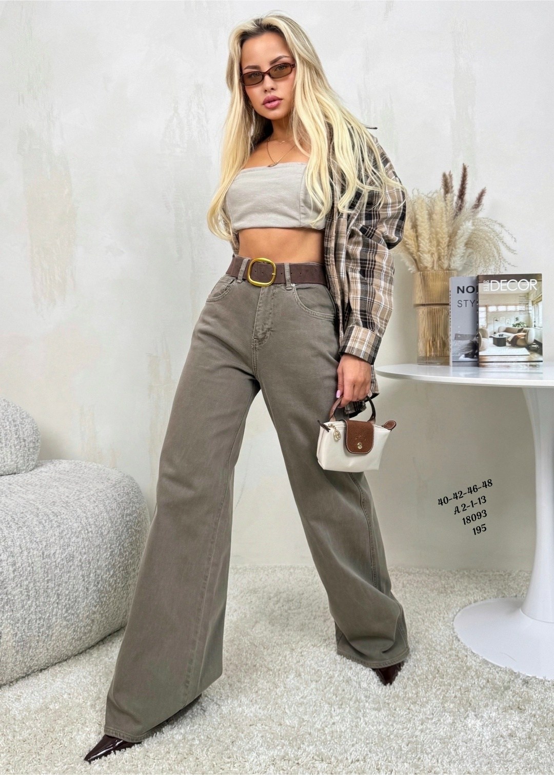 джинсы женские широкие,женские джинсы,джинсы широкие,модные джинсы,джинсы палаццо широкие