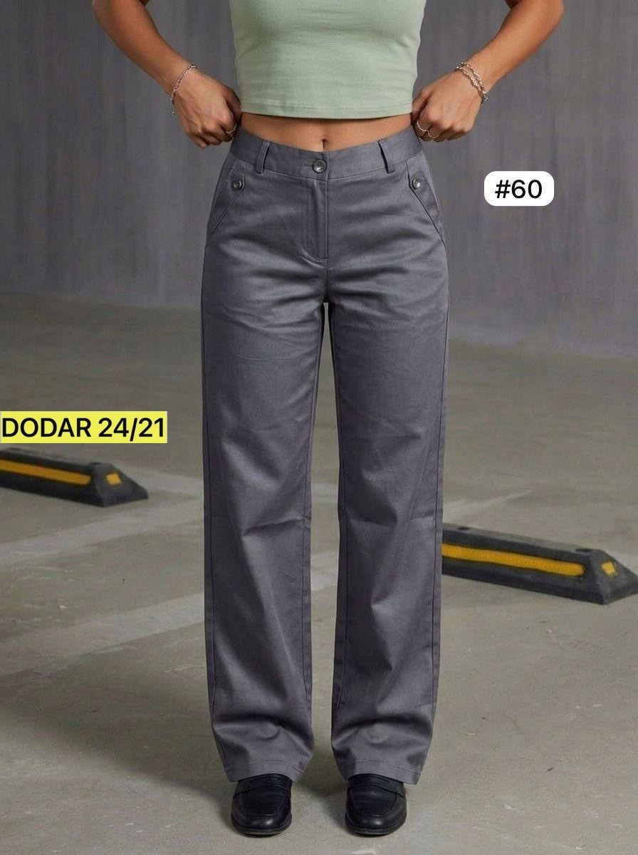 бежевые джинсы,бежевые штаны,джинсы брюки,женские джинсы,джинсы широкие