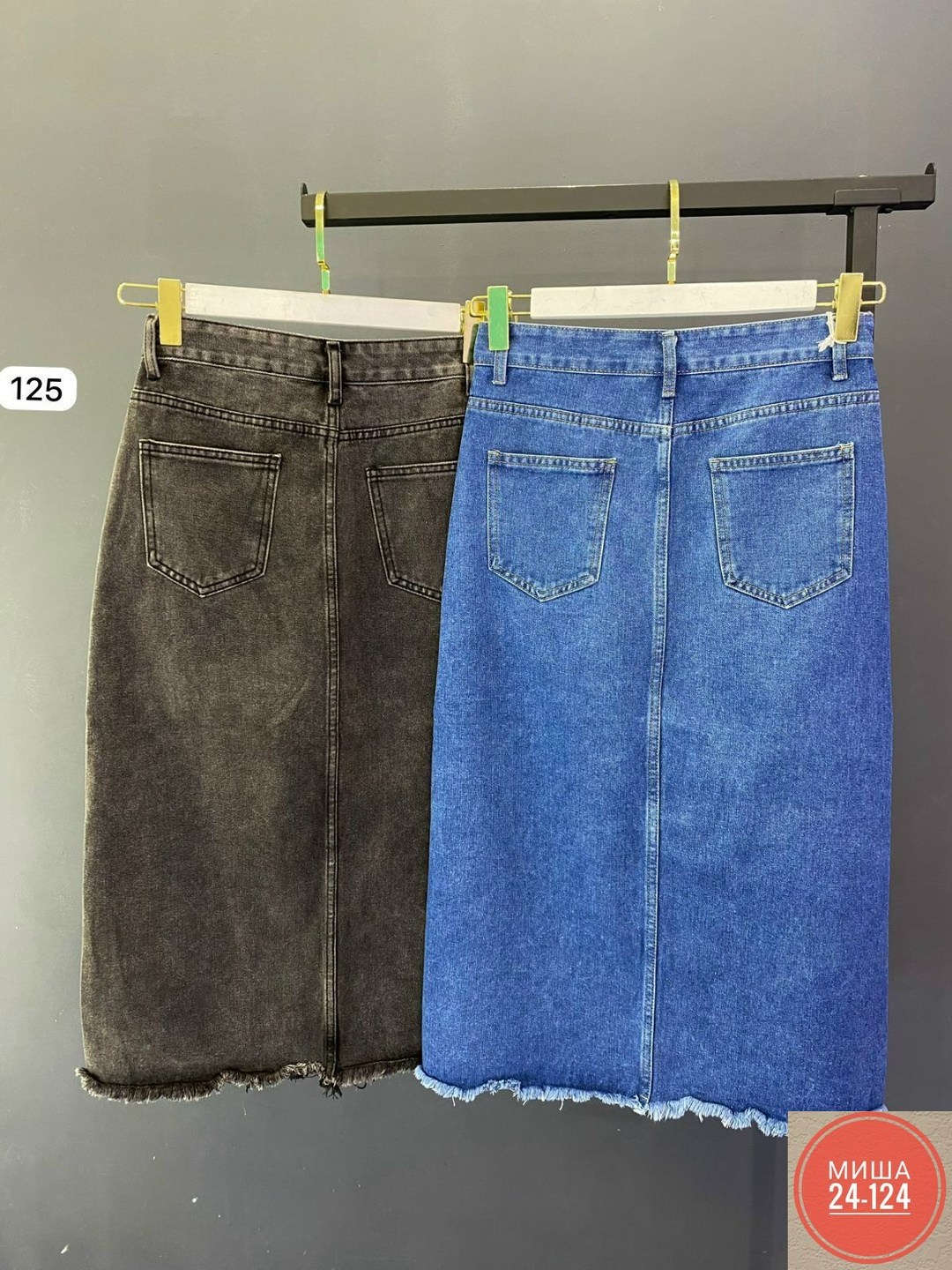 юбка джинсовая миди с разрезом большие размеры,юбка джинсовая миди с разрезом,юбка джинсовая миди с разрезом спереди,джинсовая юбка с разрезом,джинсовая юбка макси с разрезом