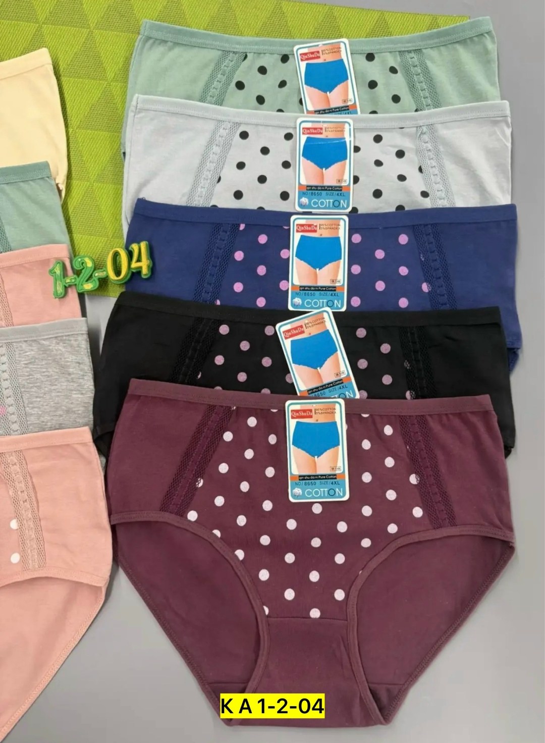 трусы женски,комплект трусов слипы donella для женщин 5 шт,трусы женские хлопок,комплект трусов женские,женская трусы