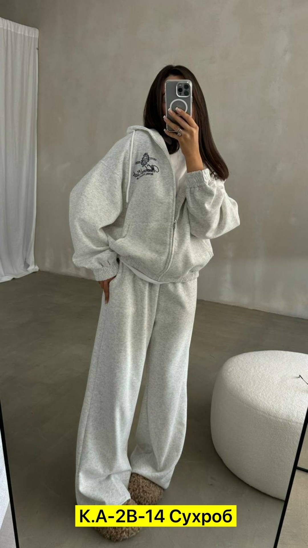 cпортивный костюм женский на флисе,костюм женский на флисе,спортивный костюм женский,женский костюм,теплые костюмы женские