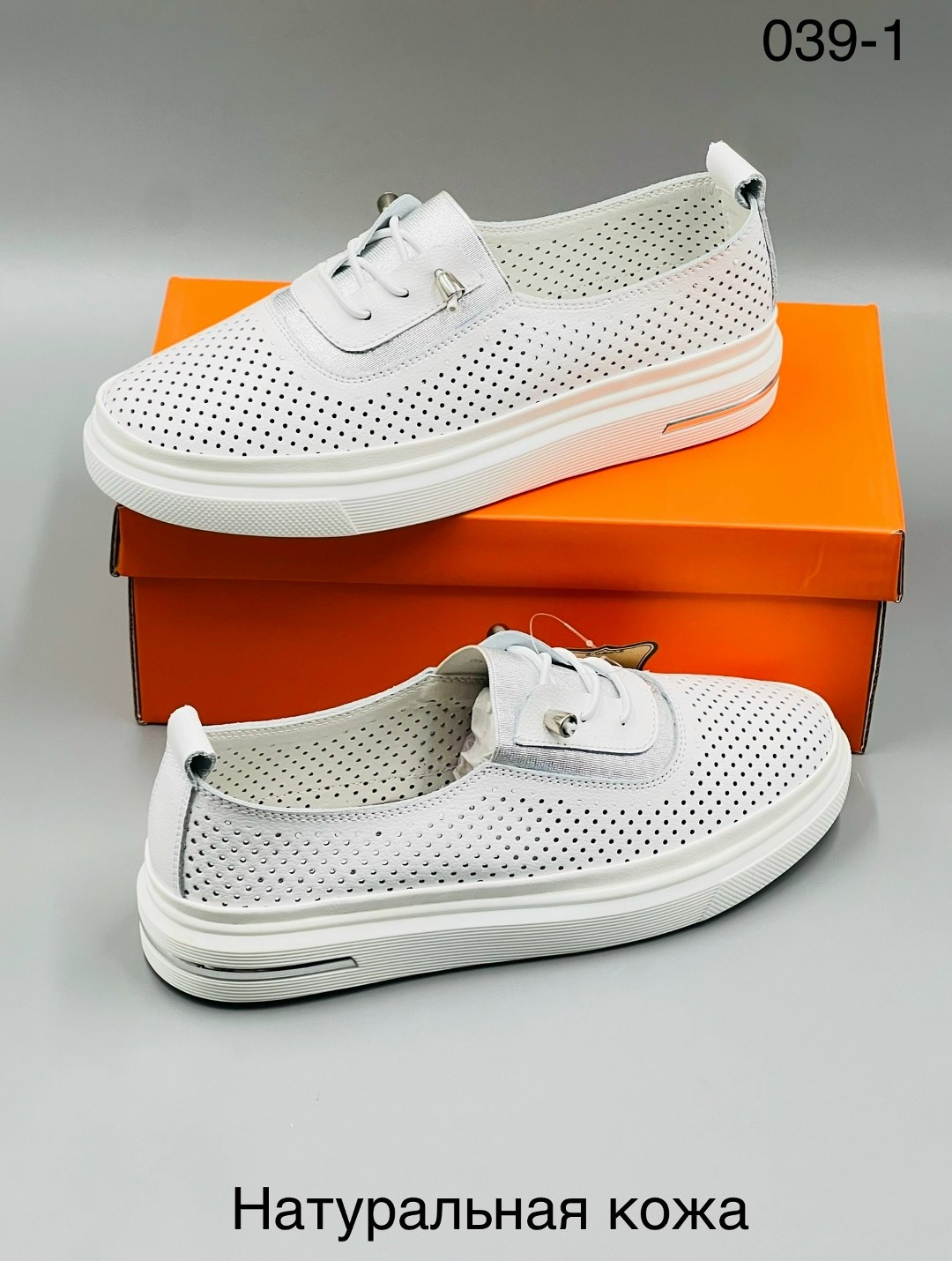 ,женские мокасины, женская,мокасины,обуви