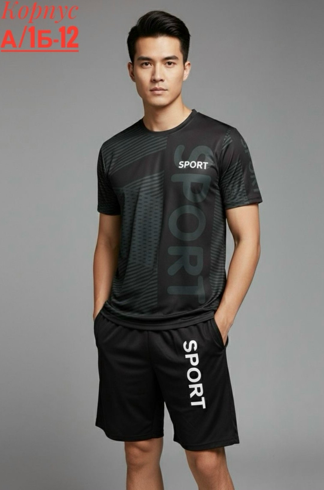 футболка мужская puma,футболка мужская puma power aop,puma футболка,футболки мужские,мужские puma