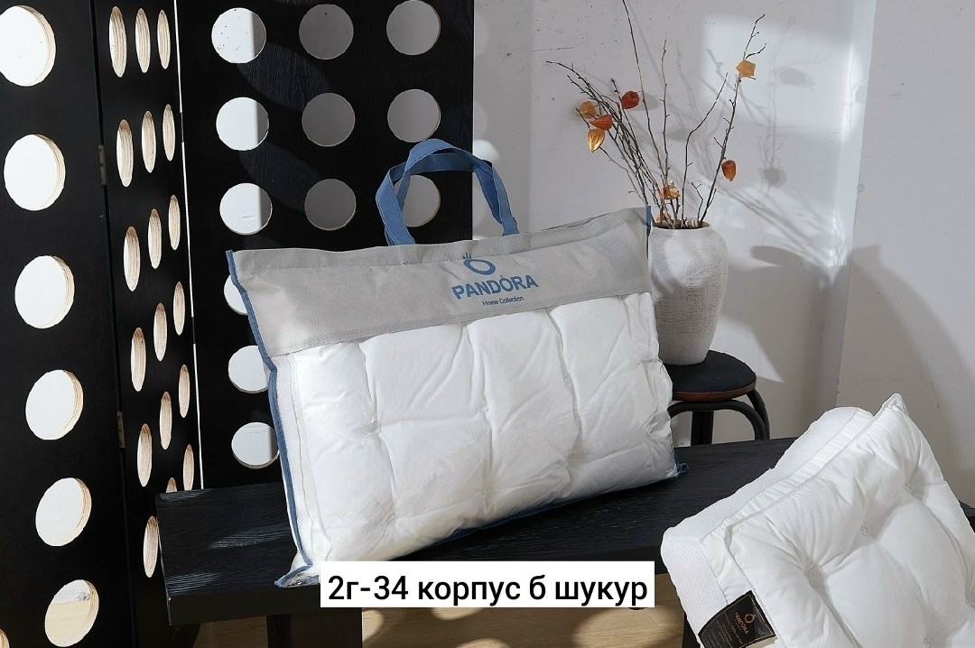 подушек,подушки 50,подушка мягкая,ортопедическая подушка,подушка и одеяло