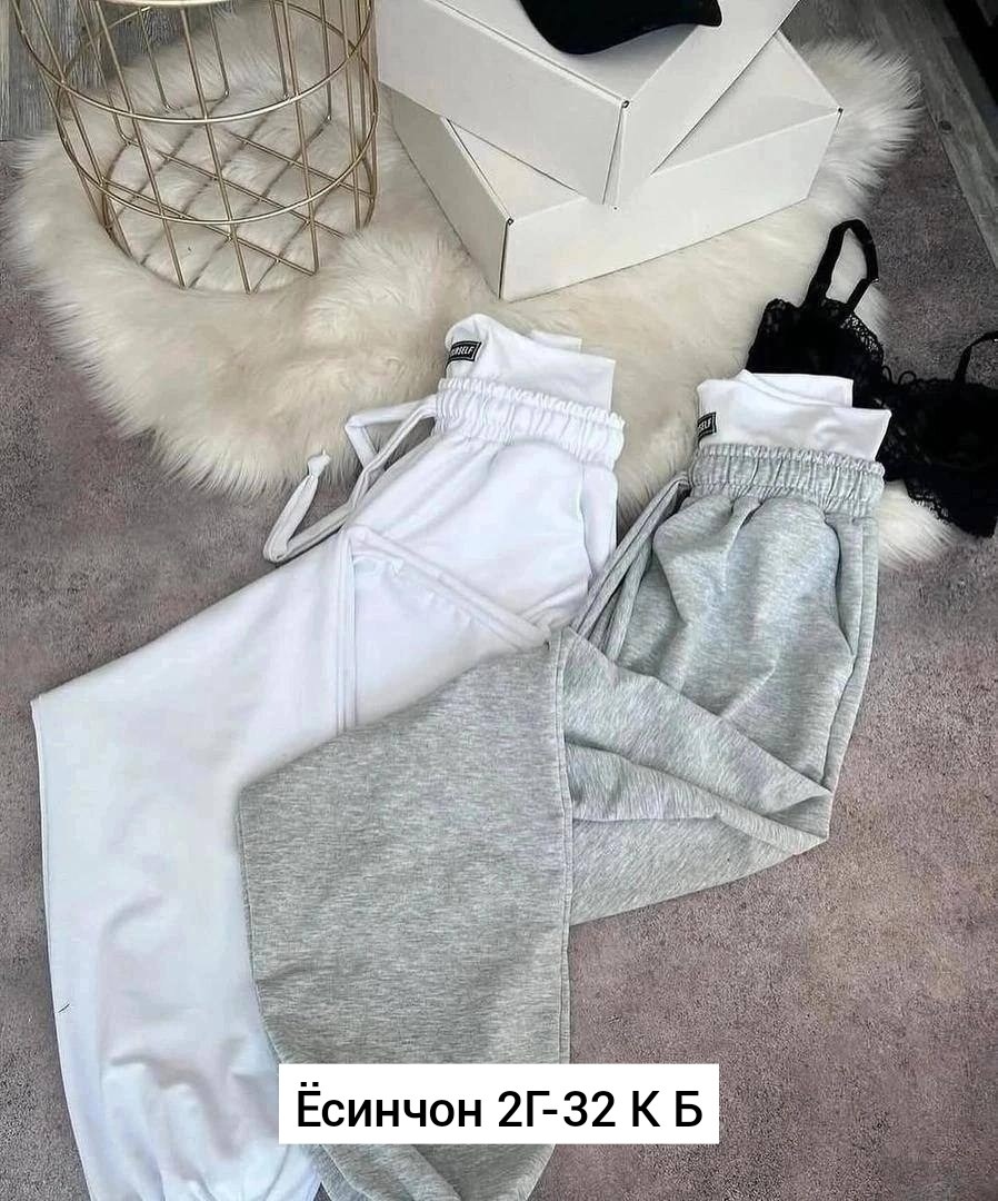 женские штаны из двунитки,штаны двухнитка,штаны,женские спортивные штаны,брюки штаны