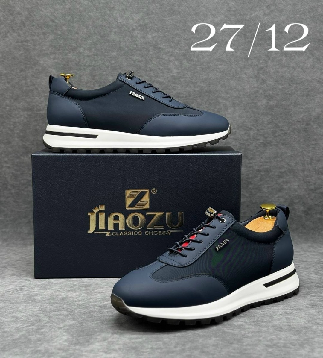 ,кроссовки prada мужские,мужская ,кроссовка мужской,мужские кроссовки кожаные