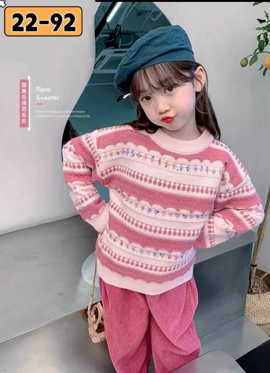 свитер для девочек,детский свитер,джемпер для девочек,модные свитера,свитер детская