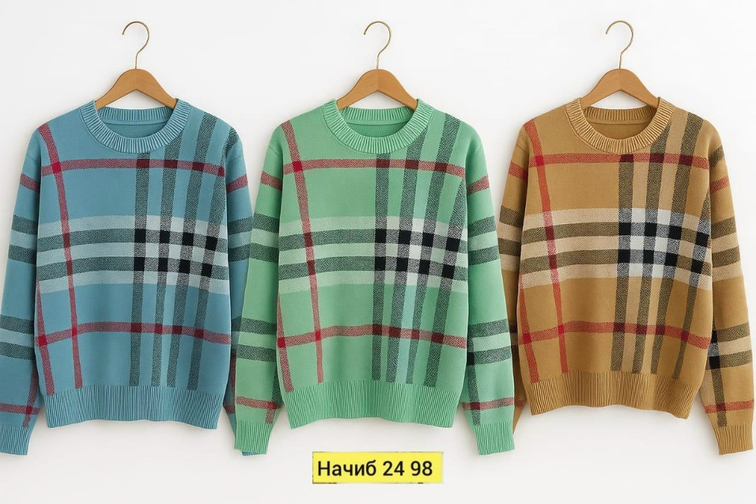 свитера женские,кофта женская,модные свитера,свитер,женские джемпера