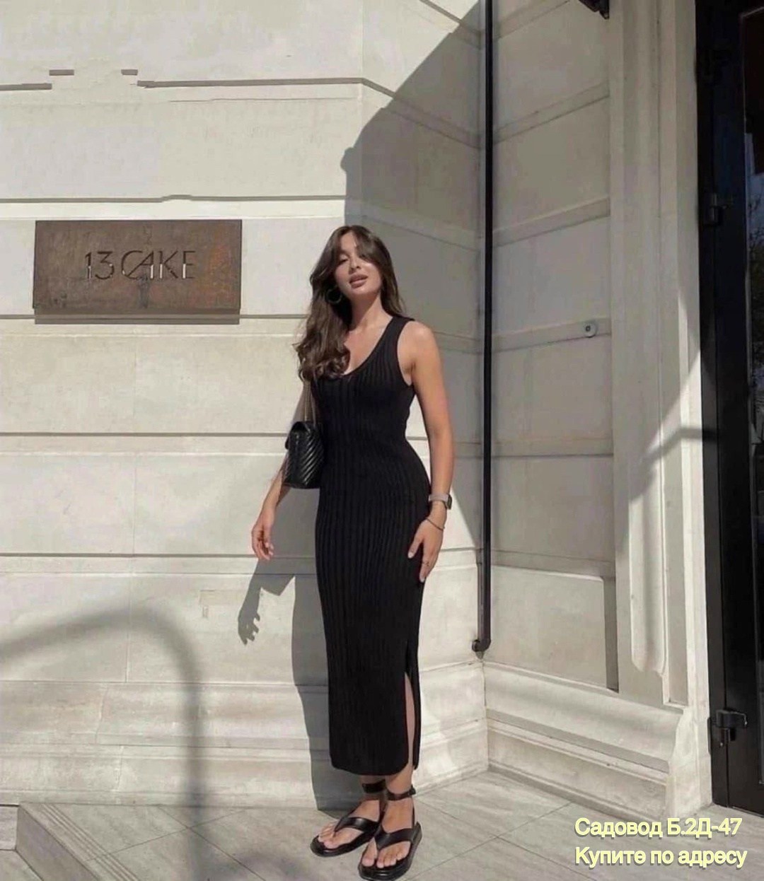 платье лапша,облегающее трикотажное платье,облегающее платье,трикотажное платье лапша,платье трикотажное