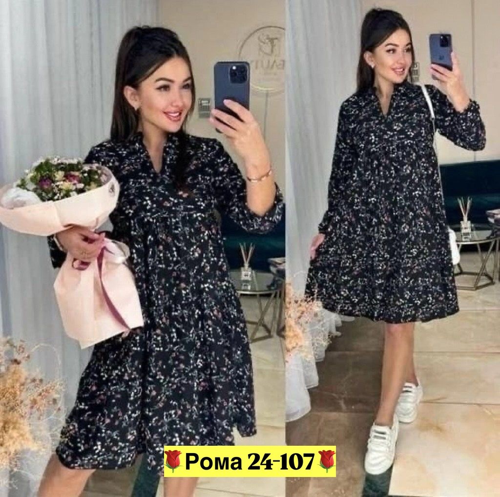 платье свободного фасона,платья ,женская платье,платье,модное платье