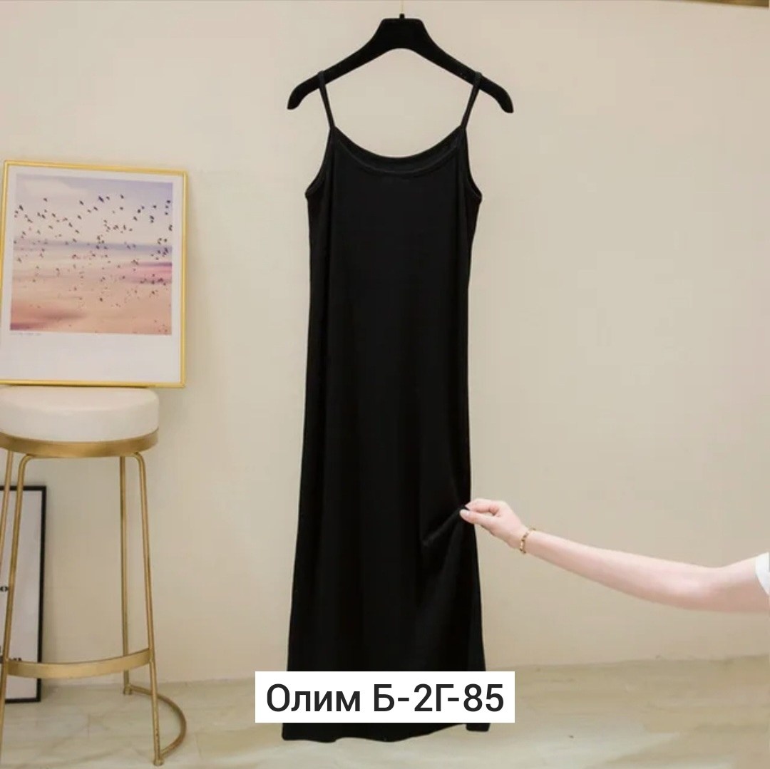 платье комбинация женское,платье на бретелях,платье на бретельках,черное платье на бретельках,платья