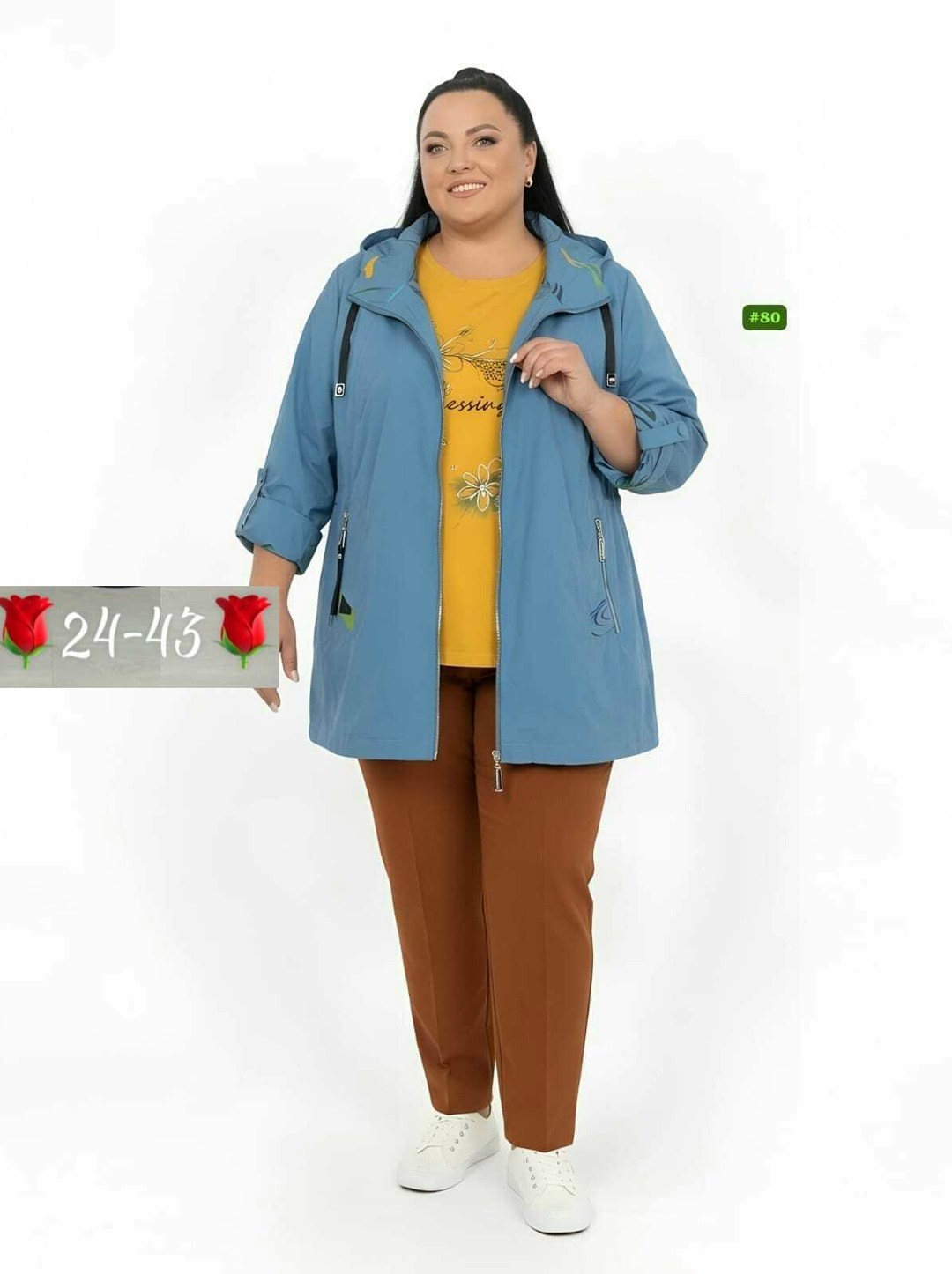 куртка женская,куртка больших размеров демисезонная bloom fashion,демисезонная куртка,демисезонная куртка женская,плащ больших размеров демисезонная bloom fashion